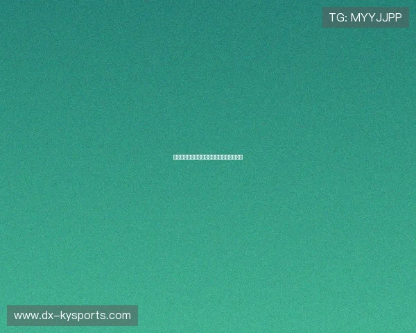社区羽毛球器材补助项目落地,基层受益明显